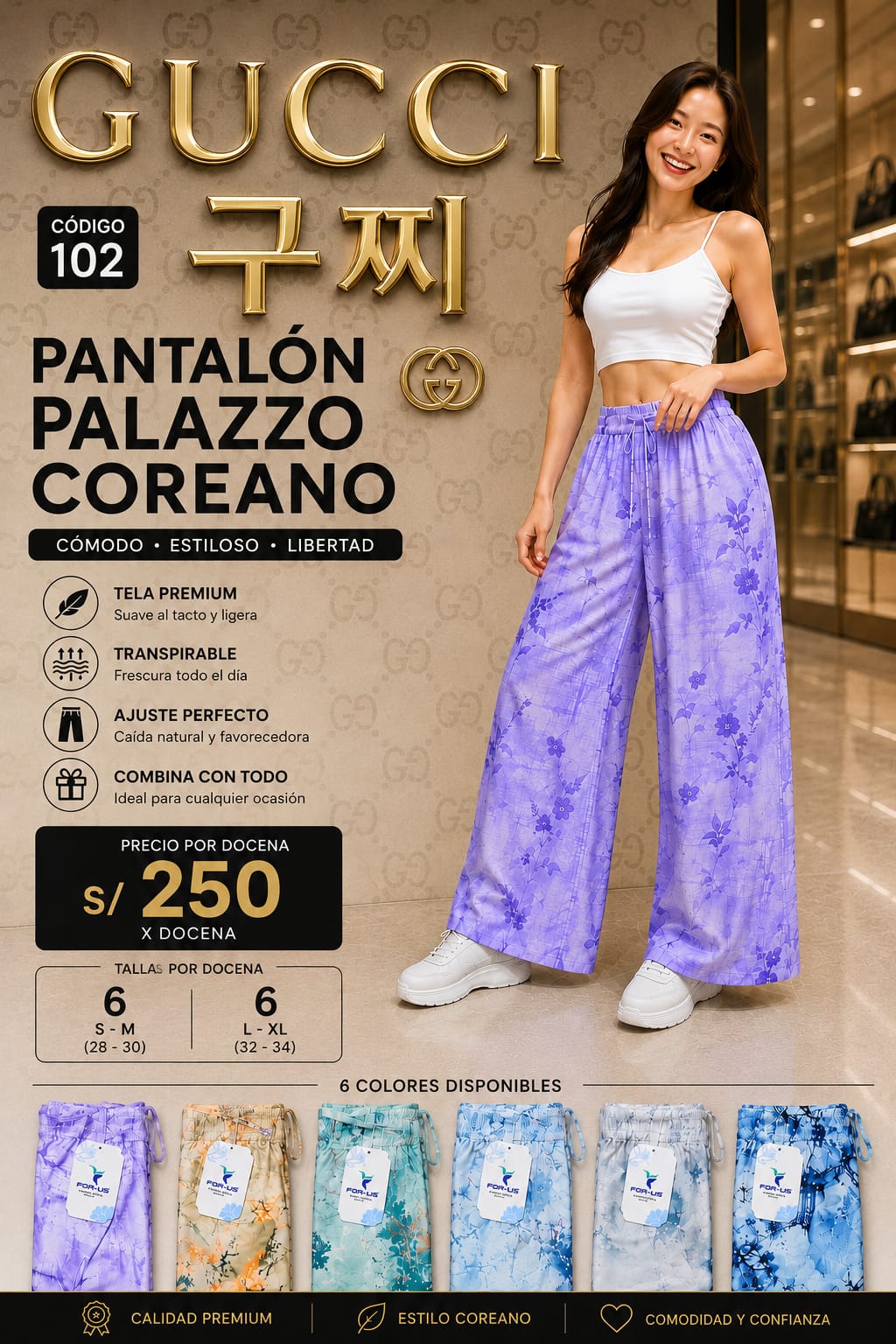 PALAZZO COREANO PREMIUM – CÓDIGO 102