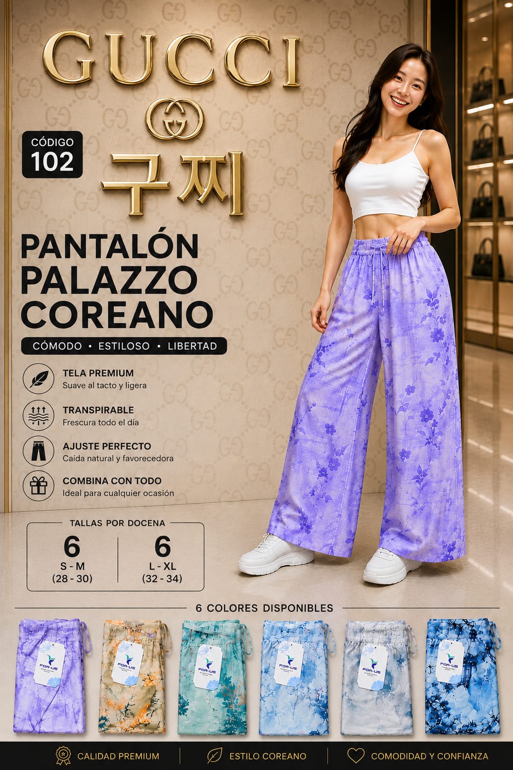 PALAZZO COREANO PREMIUM – CÓDIGO 102