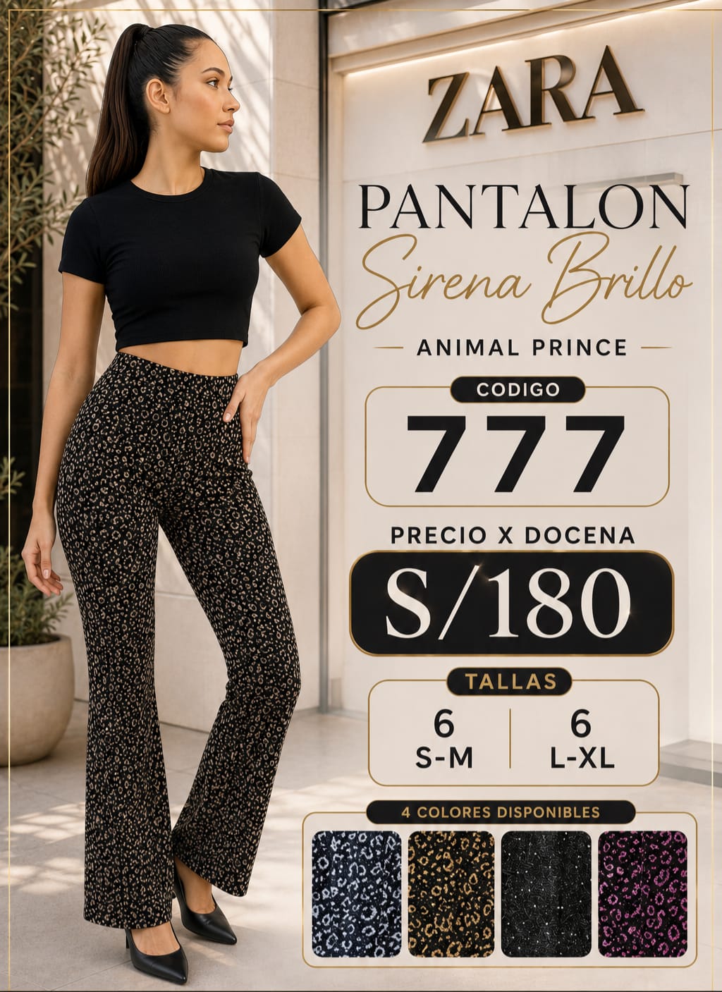 Pantalón Sirena Brillo Animal Print Importado – Código 777